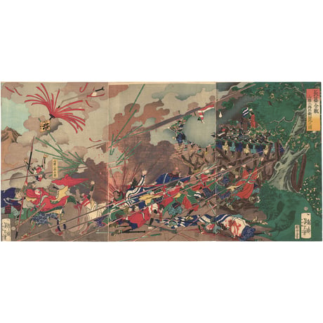 芳年 「長篠合戦　山県三郎兵衛討死之図」-長篠の戦い-