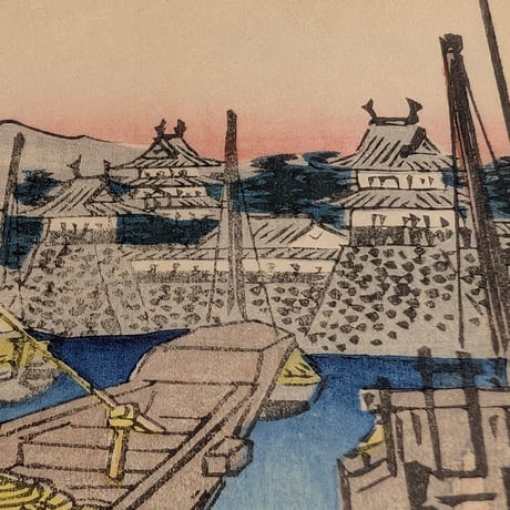 広重 「五十三次名所図会　桑名」