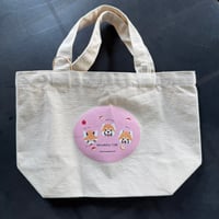 レッサーパンダ MOGUMOGU ランチトート