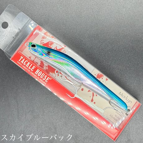 モーキン106