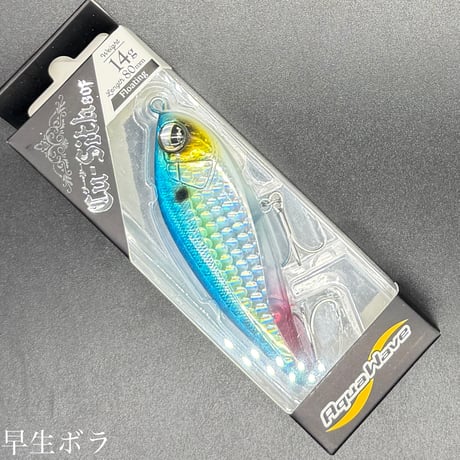 クーシー80F