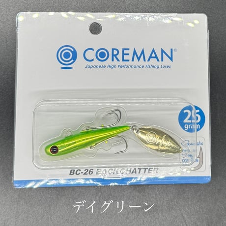 バックチャター26