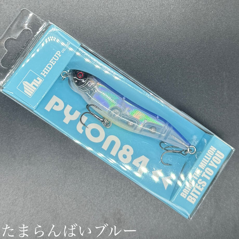 64cdf3e26c50d70045a25540