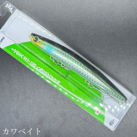 ヨイチ120クロスオーバー