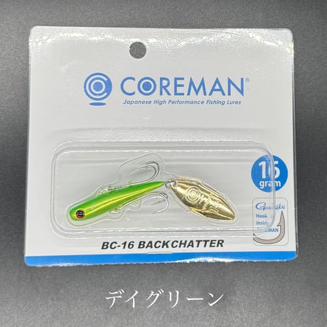 バックチャター16