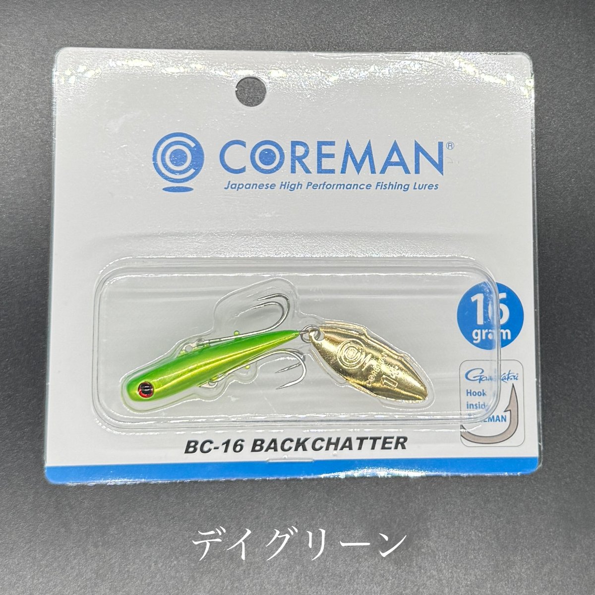バックチャター16 | LureShopFROG