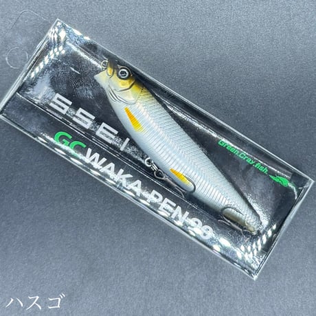 ワカペン90