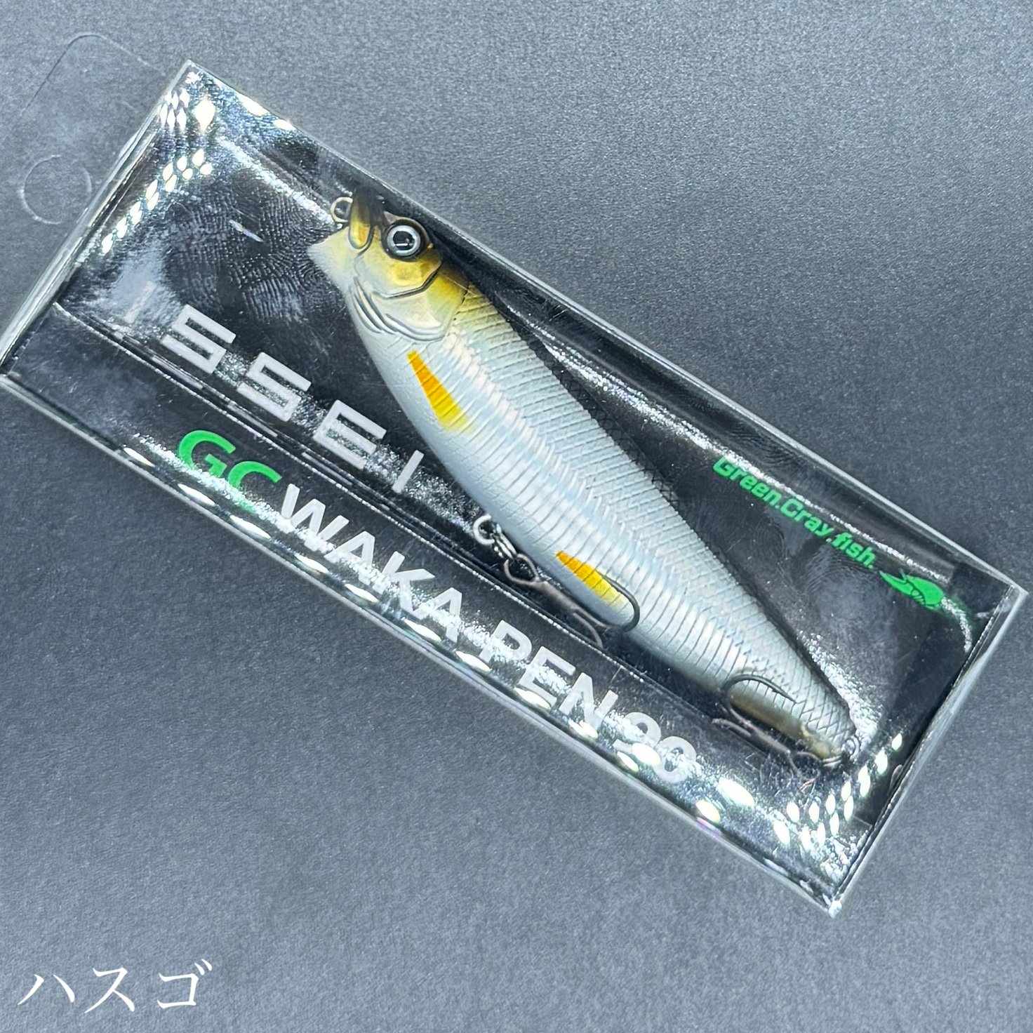 ワカペン90 | LureShopFROG