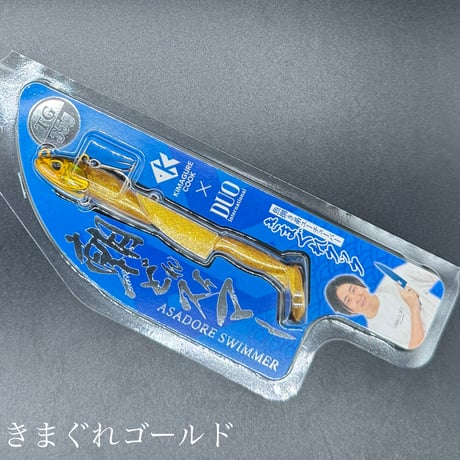 朝どれスイマーTG35セット
