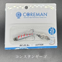 バックチャター26