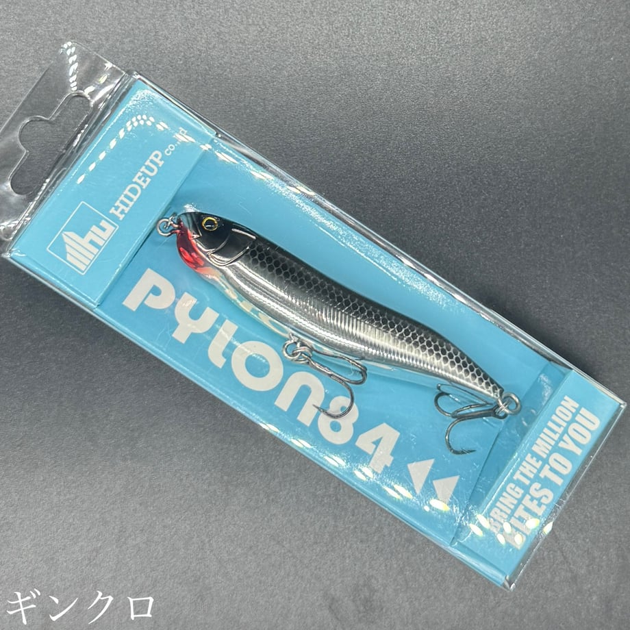 64cdf3e26c50d70045a25540