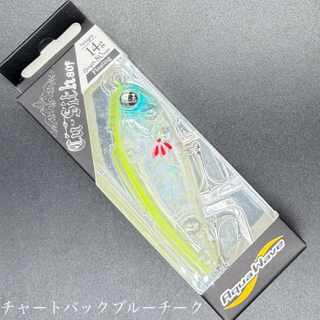 クーシー80F