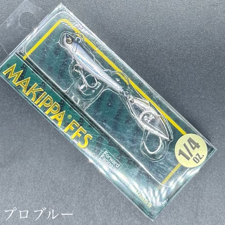 MAKIPPA FFS 1/4oz