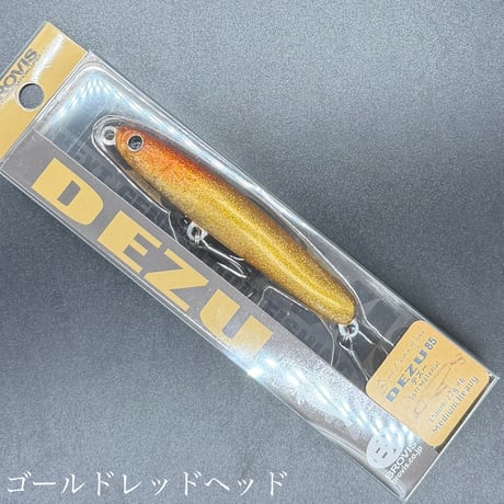 デズー85