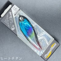 クーシー80F