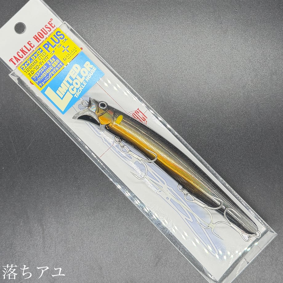 6ad704b540346d6e6b41eeb6