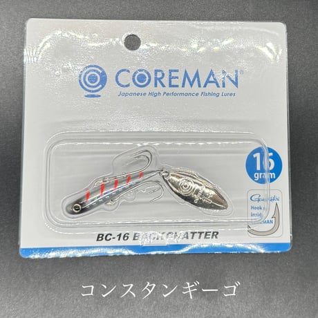 バックチャター16