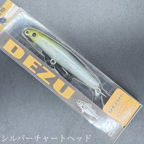 デズー85
