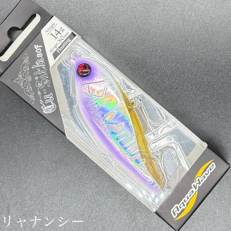 クーシー80F