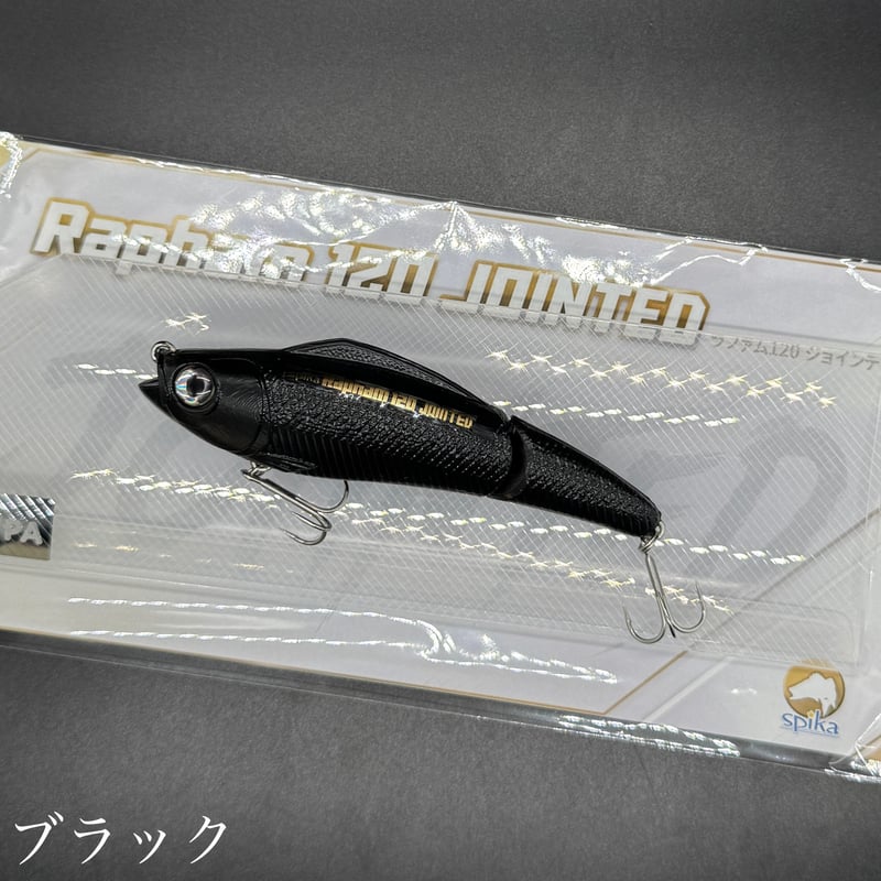 今話題 ラファム120J スピカスプーン シーバスルアー ラファム120