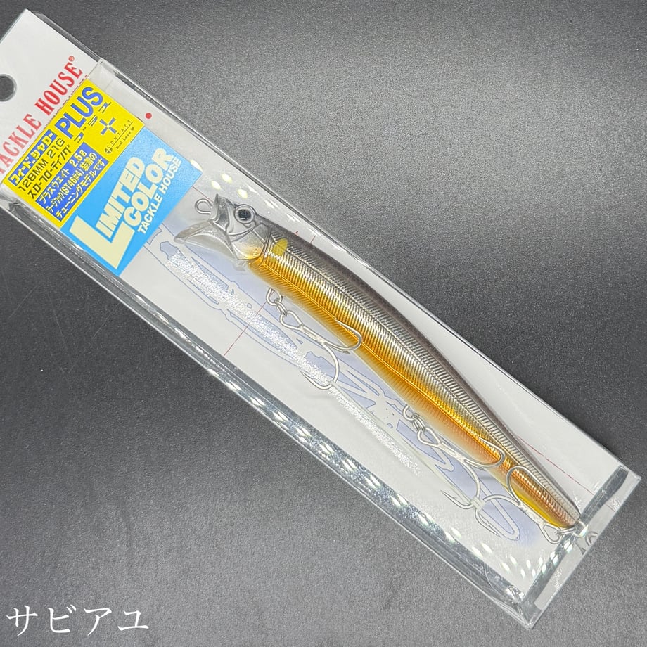 6ad704b540346d6e6b41eeb6