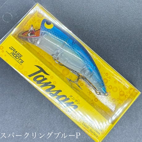 タンサン