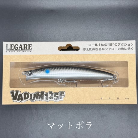 ヴァダム125F