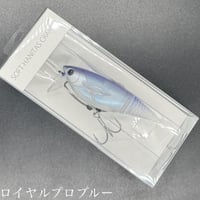 ソフトハニタスクランク3
