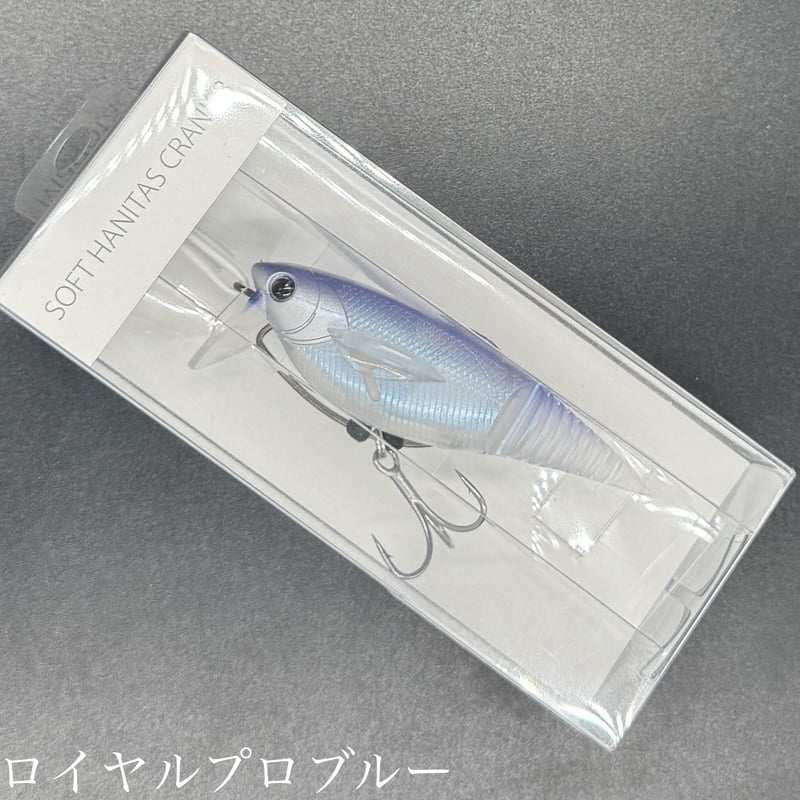 ソフトハニタスクランク3 | LureShopFROG