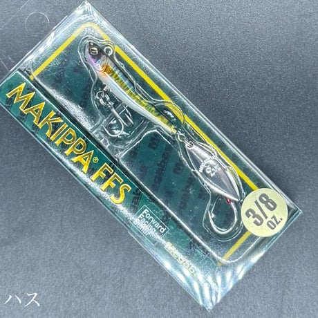 CATEGORY ルアー | LureShopFROG