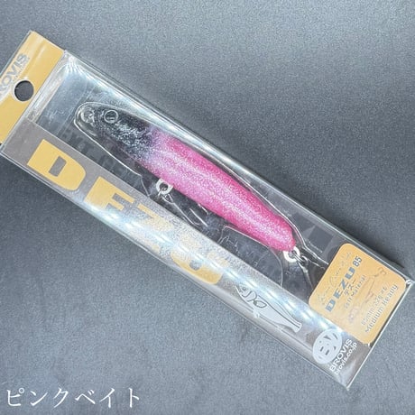 デズー85