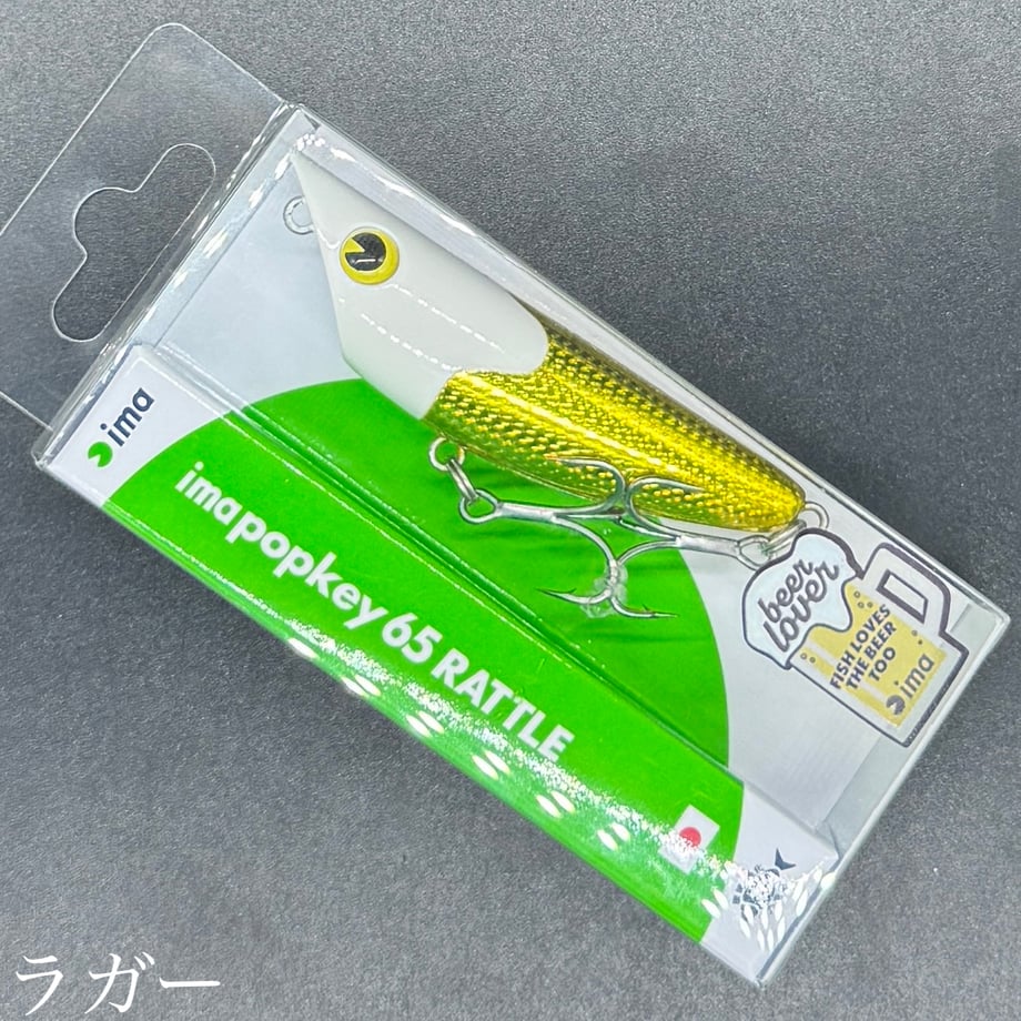 6a59ef9ab0a302705d017a37