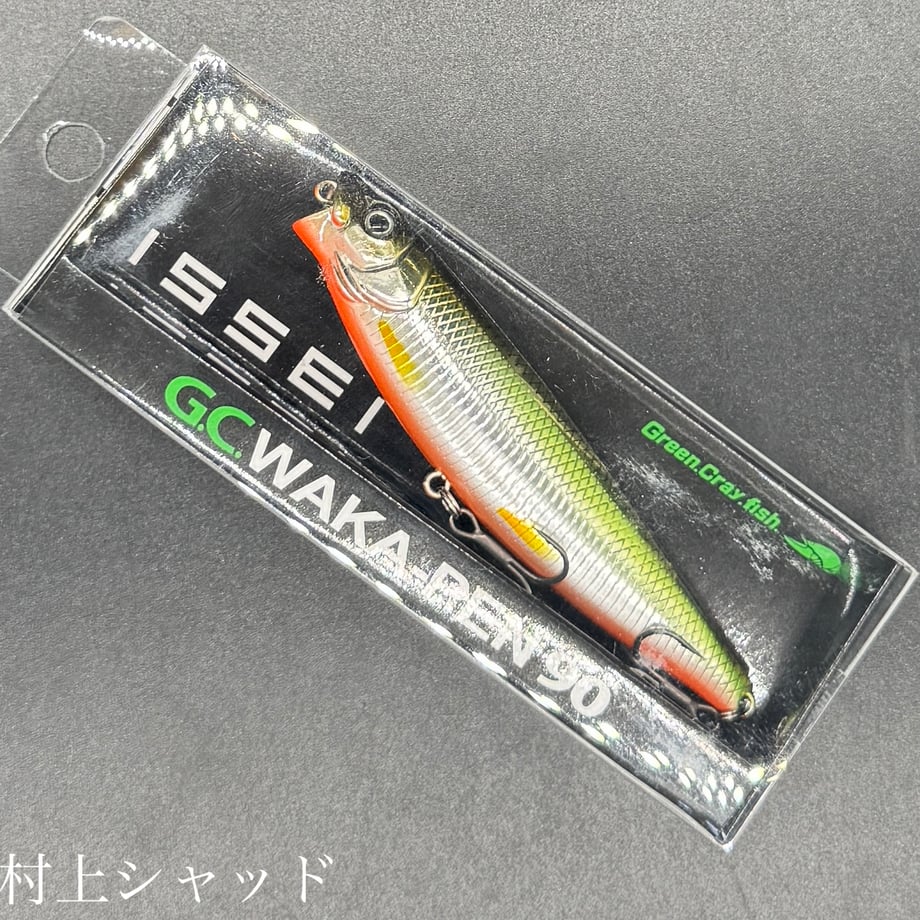 6a520b75248f8c987b517046