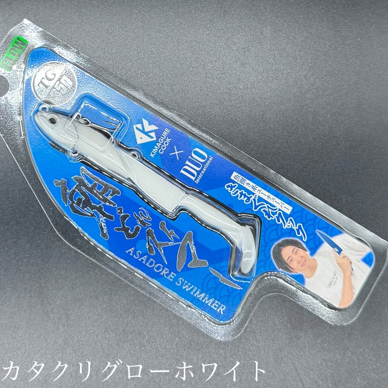 朝どれスイマーTG35セット | LureShopFROG