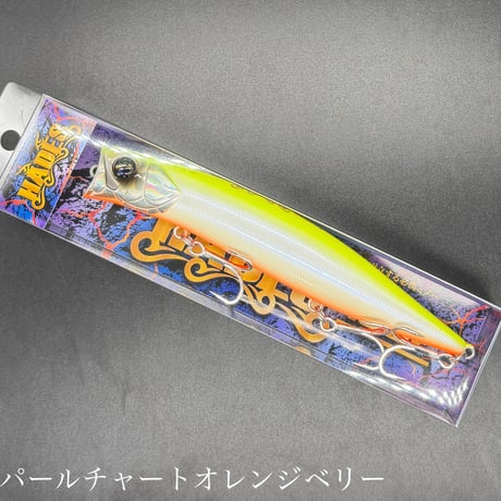 ハーデス150F