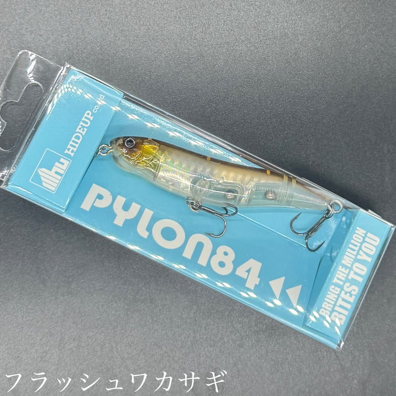 パイロン84 | LureShopFROG