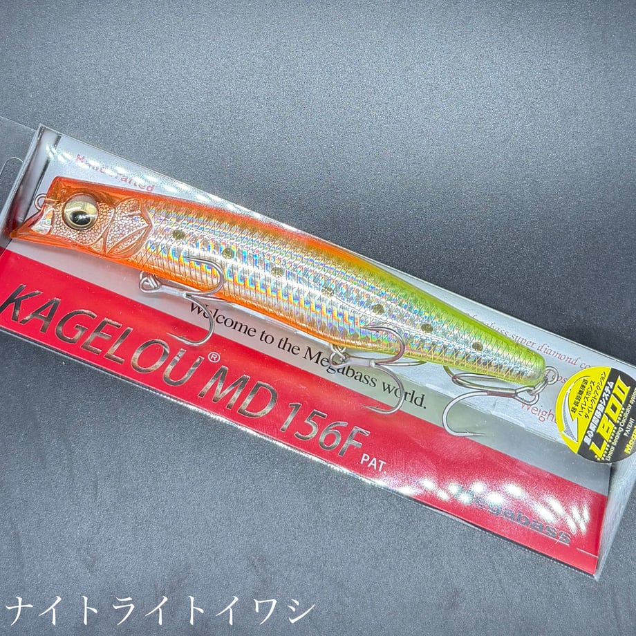 692b386fd648d123c735af60