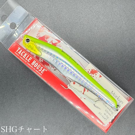 モーキン106