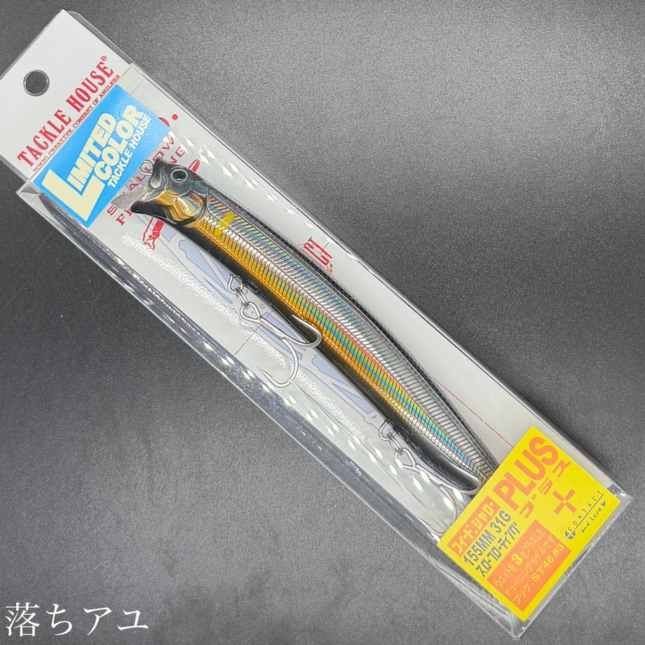 6ad7058ce518ab8cd3281bc5