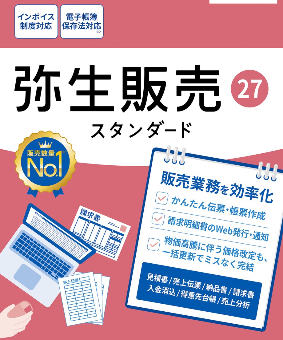 6ac5eb4dd5ff5541a8fb5860