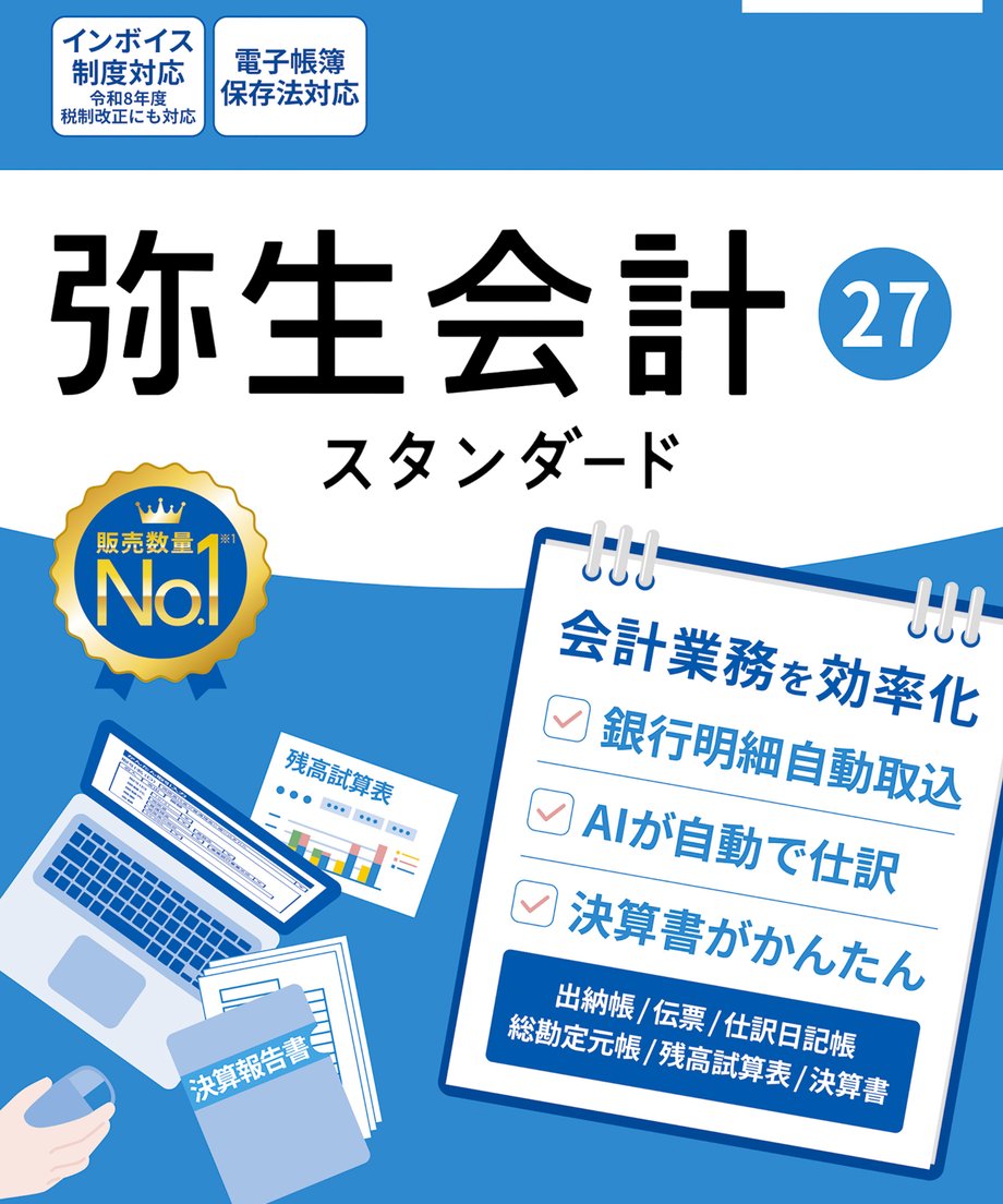 6ac5ea304f11c4ed41f6cf54