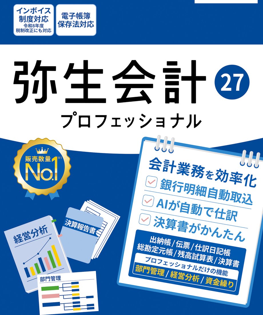6ac5ea760e401516953a6599