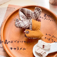 秋の森お出かけセット