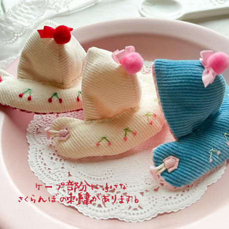 さくらんぼ刺繍入りポンチョ