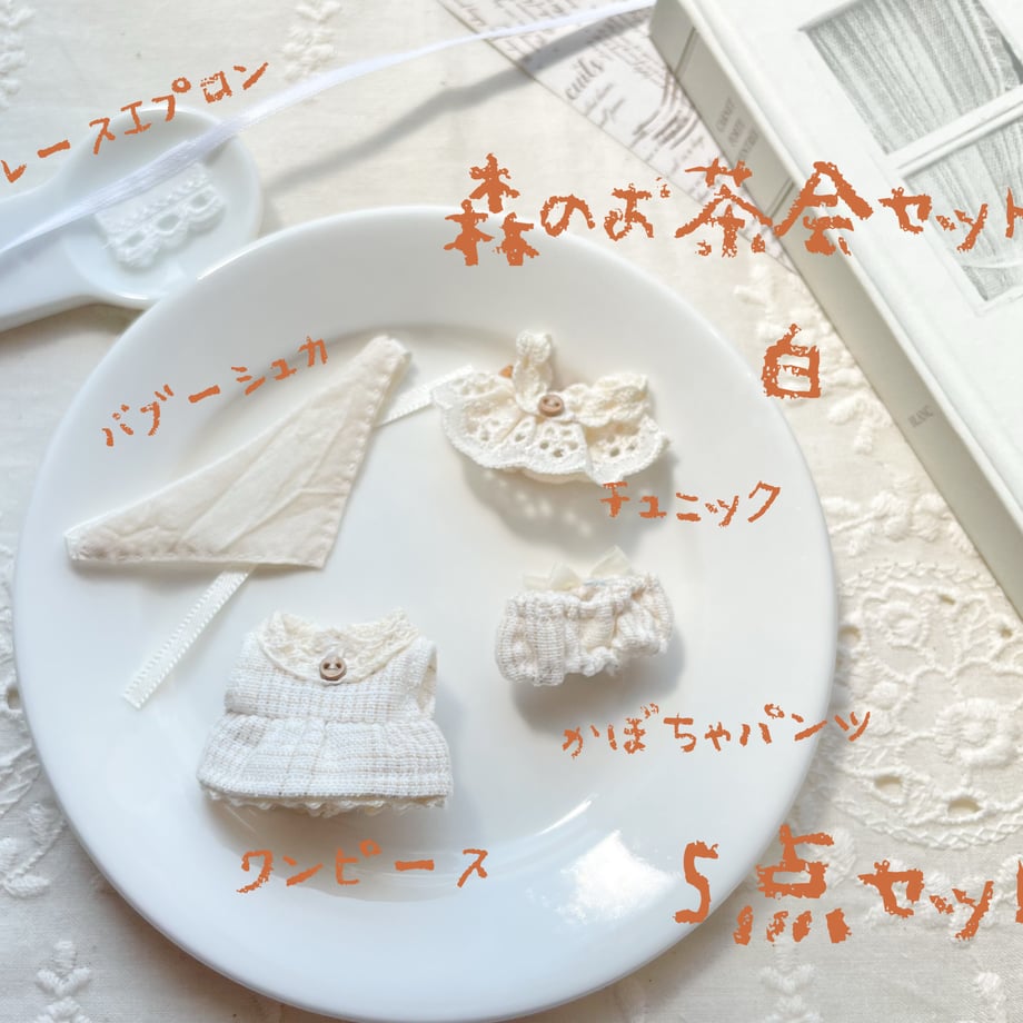 6a8eb258f09fa020b1aaecf6
