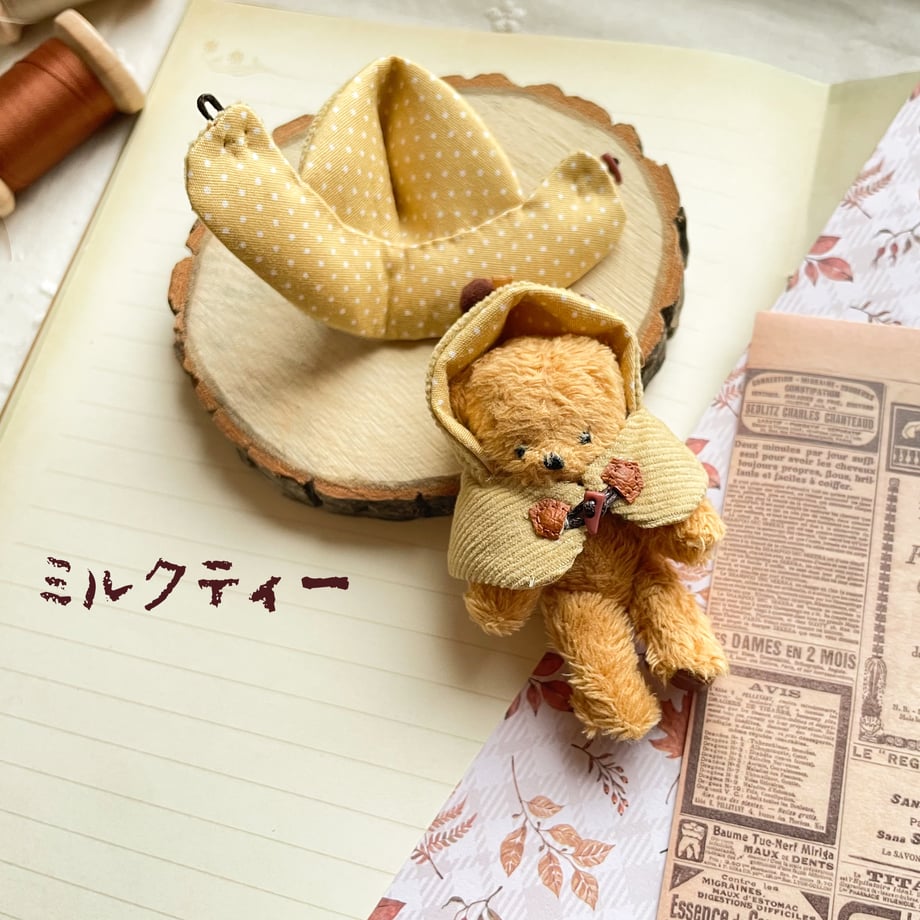 6ab7570d2be17c330b86a090