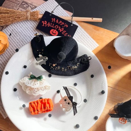 Trick or Treat！小さなおばけのハロウィンセット