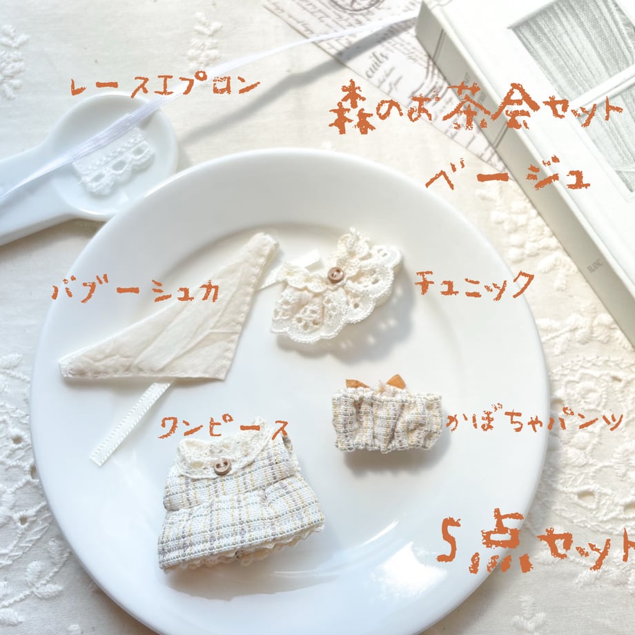 6a8eb258f09fa020b1aaecf6