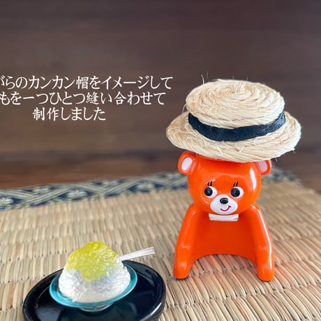 日本の夏セット
