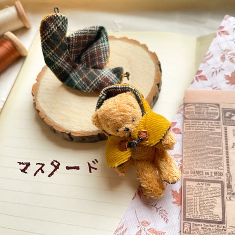 秋の小人ポンチョ